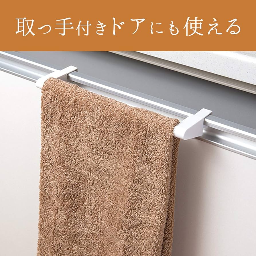 タオルのみ 81++51zpoLL._UF894,1000_QL80_.jpg